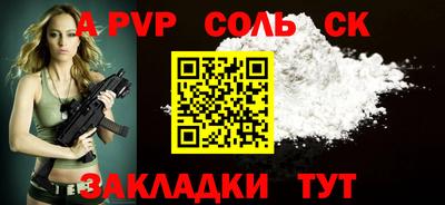 ECSTASY Ипатово
