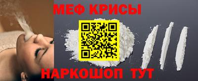 ECSTASY Ипатово