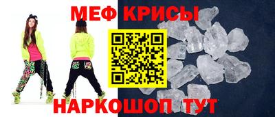 прущая мука Ирбит