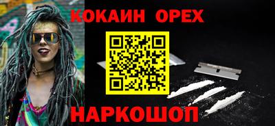 ECSTASY Ипатово