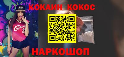 прущая мука Ирбит