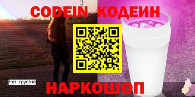 прущая мука Ирбит