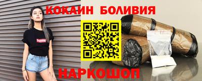 jwh Изобильный