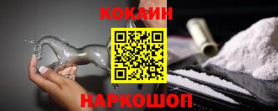 прущая мука Ирбит