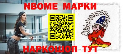 jwh Изобильный