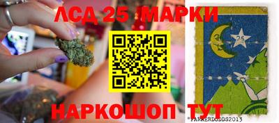 ECSTASY Ипатово