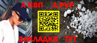 jwh Изобильный