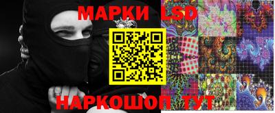 прущая мука Ирбит