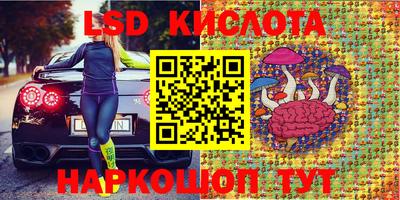 jwh Изобильный