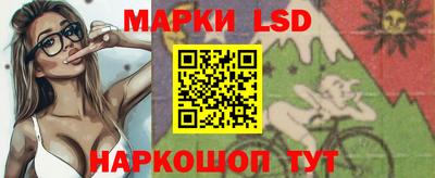 прущая мука Ирбит