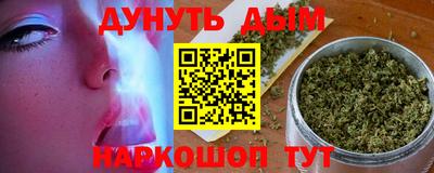 прущая мука Ирбит