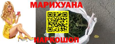 ECSTASY Ипатово
