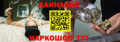 jwh Изобильный