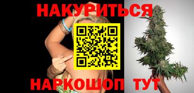 ECSTASY Ипатово