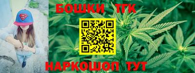 jwh Изобильный