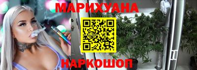 ECSTASY Ипатово
