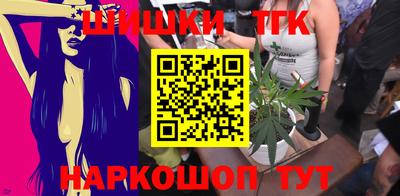 прущая мука Ирбит