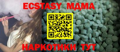 jwh Изобильный