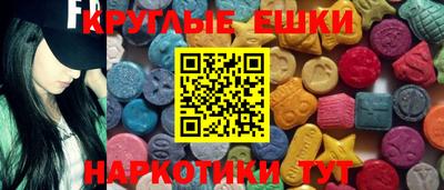 jwh Изобильный