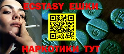 jwh Изобильный