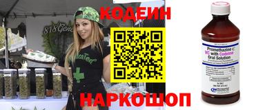прущая мука Ирбит