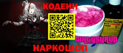 ECSTASY Ипатово