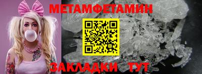 jwh Изобильный