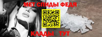 прущая мука Ирбит