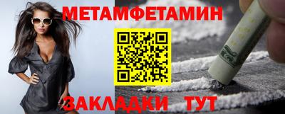 ECSTASY Ипатово
