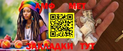 jwh Изобильный