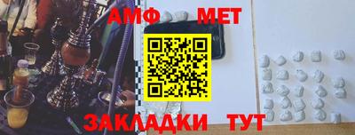 прущая мука Ирбит