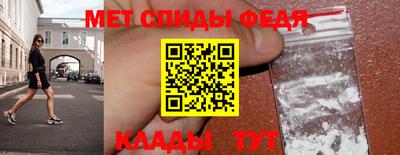 прущая мука Ирбит