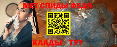 jwh Изобильный