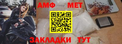 прущая мука Ирбит