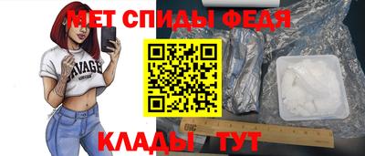 прущая мука Ирбит