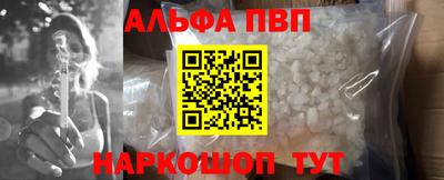 jwh Изобильный