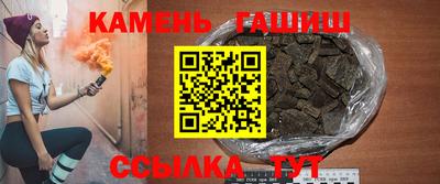 прущая мука Ирбит