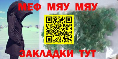ECSTASY Ипатово