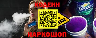 ECSTASY Ипатово