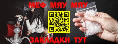 ECSTASY Ипатово