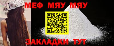 ECSTASY Ипатово