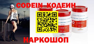jwh Изобильный