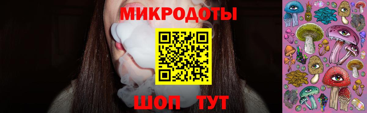 Галлюциногенные грибы MAGIC MUSHROOMS  Вход с VPN  Выкса  Псилоцибиновые грибы Psilocybine cubensis 